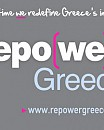 RepowerGreece | the campaign